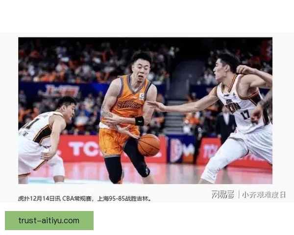 上海浙江强强对话洛夫顿约克外援对决张镇麟率队冲击连胜_9yiq9pl7